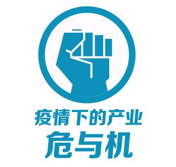 奶源供需失衡导致倒奶，奶牛养殖业谋自救解困