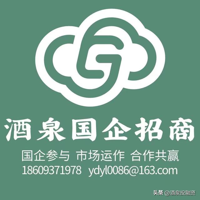 关于加快推进深远海养殖发展的意见