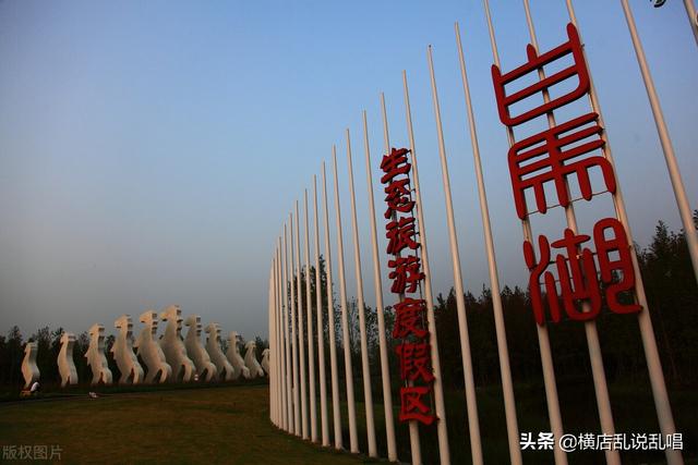 江苏县级城市楼市的危机，涟水县、盱眙县、金湖县楼市潜力与未来