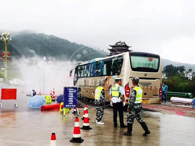 养殖场如何消毒- 车辆喷雾消毒通道-贵州博驰环境消毒