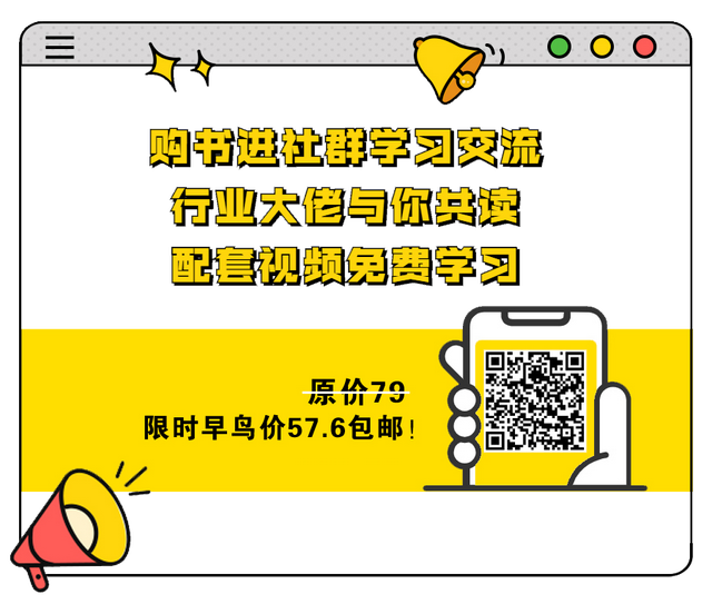 翻完这本书，秒变李子柒！女木匠12h打造豚鼠豪华别墅！附视频