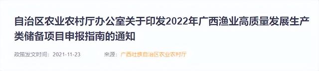 帆布池养加州鲈，到底有没有搞头？这种新兴养殖模式，我有话说