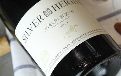 中国有哪些葡萄酒产区，你关注过吗？