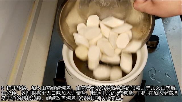 20年大厨教您煲碗元气满满的乌鸡汤，记住三个秘诀，只加盐的汤