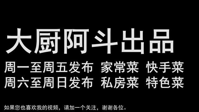 20年大厨教您煲碗元气满满的乌鸡汤，记住三个秘诀，只加盐的汤