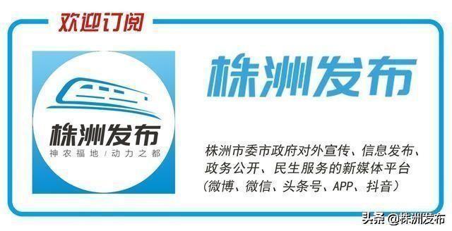 龙虾跑了，辣椒苗死了，青蛙不叫了……遭洪水“洗劫”后，醴陵搞种养的贫困户从头再来