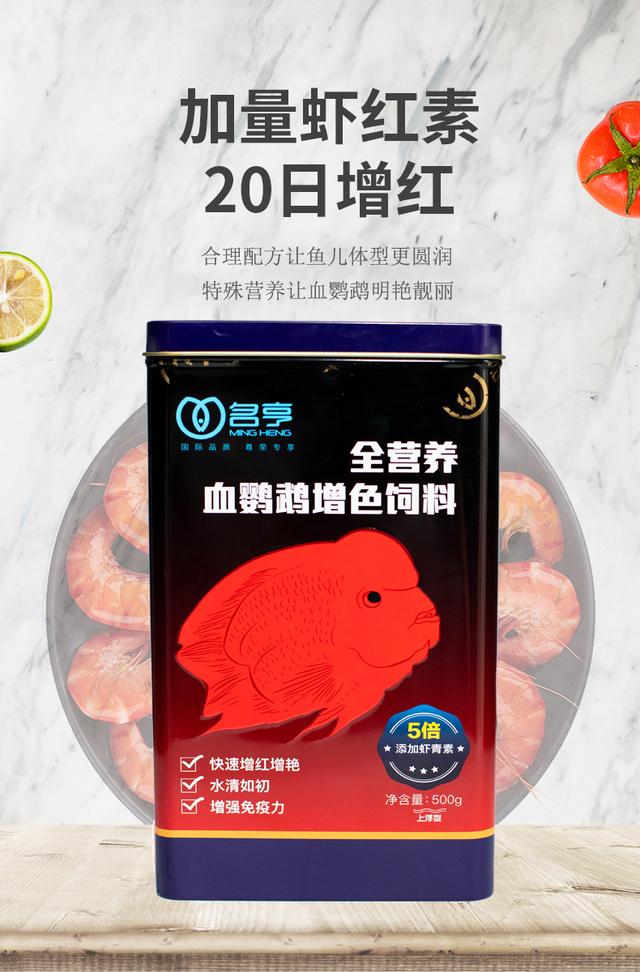 开一个水族店一年到底能赚多少钱 开店十年北京买2套房现实吗