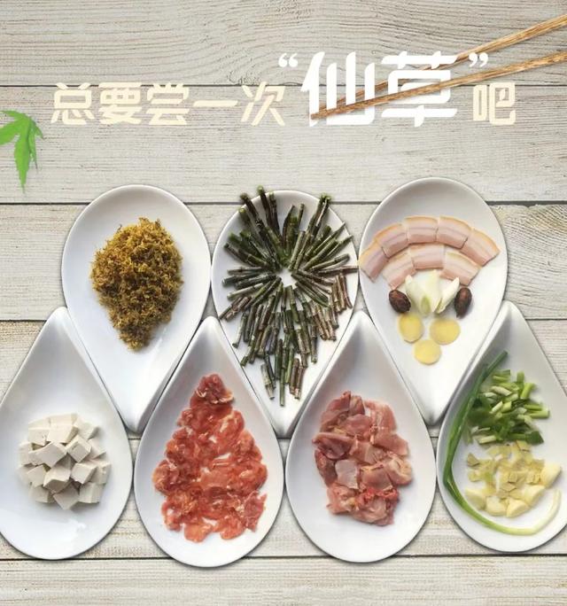 最新！2023到霍山必尝十大特色美食推荐