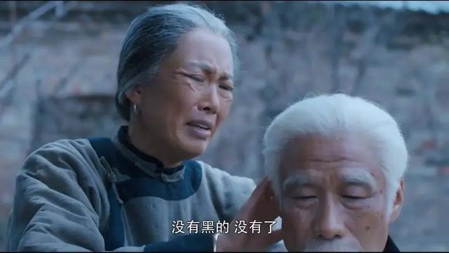 “老伴儿，临死前我只想喊你一声‘妈’！”