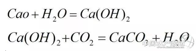 水产养殖中物美价廉、不可或缺的产品——石灰11大妙用