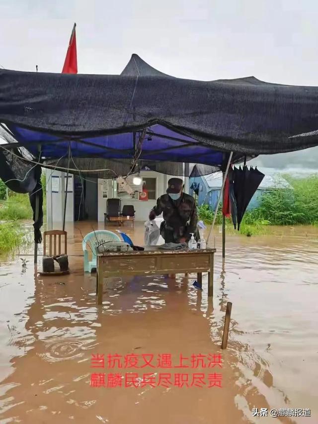 「麒麟报道」冲锋在抗疫一线的铮铮铁骨——记麒麟区支前防疫民兵营陶齐飞