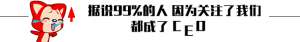 养殖青鱼鱼饲料配方(又臭又长的青鱼钓法全方面分析以及鱼饵配方，你还不收下？)