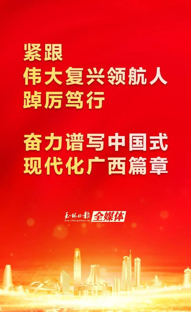 王琛深入调研提出：推动老字号企业焕发新活力