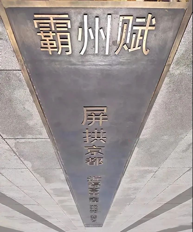 廊坊文旅资讯合集