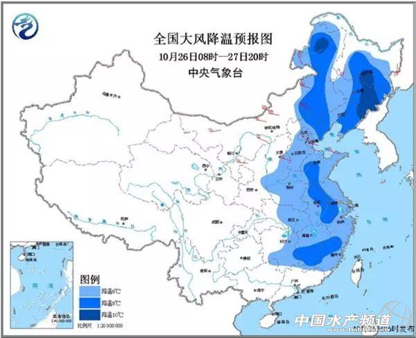 海安全面禁养南美白对虾，本周重要水产新闻汇总