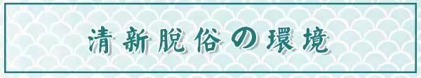 日销500+的鱼粉，广西最大的淡水鱼基地，捕鱼到煮粉“一路领鲜”