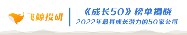 成本揭秘，牧原养一头猪成本是多少？能赚多少钱？