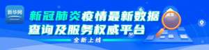 山东肉狗养殖是真是假(狗拟不列入畜禽遗传资源目录引发热议 专家：食用狗肉存病从口入风险)