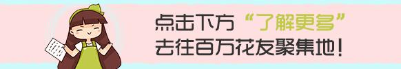 夏天杜鹃养不活，记住这3点，叶子油亮开花旺！