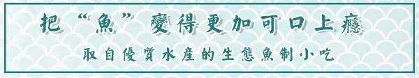 日销500+的鱼粉，广西最大的淡水鱼基地，捕鱼到煮粉“一路领鲜”