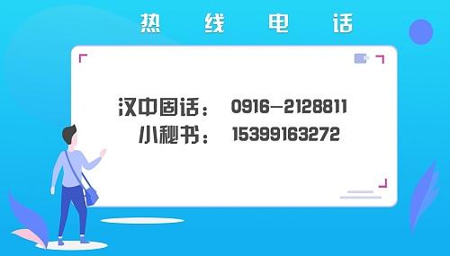 汉中畜禽水产养殖场户缺饲料和饲料运不进怎么办？看这里