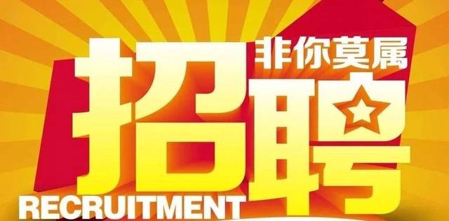 9月24日 货车 司机招聘！招A2司机8000-14000！B2司机7000+