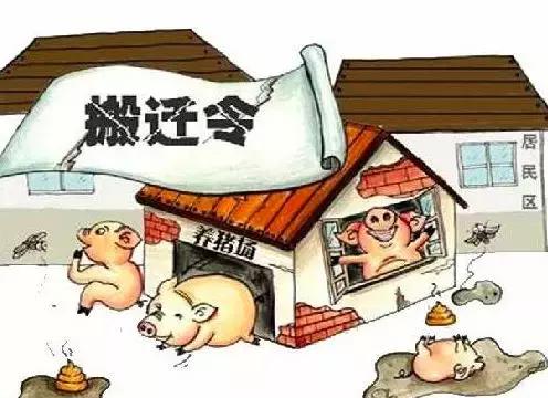 2018年农民致富新机遇，最高扶持款1000万！怎样才能申请到？