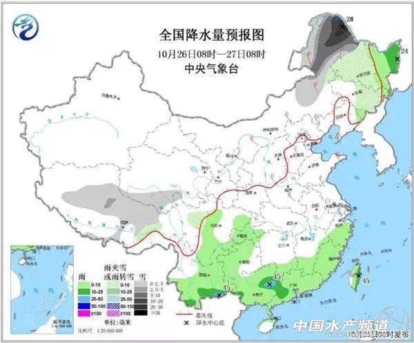 海安全面禁养南美白对虾，本周重要水产新闻汇总