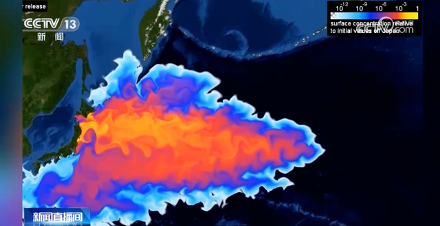 日本正式开排核废水，恐惧开始蔓延