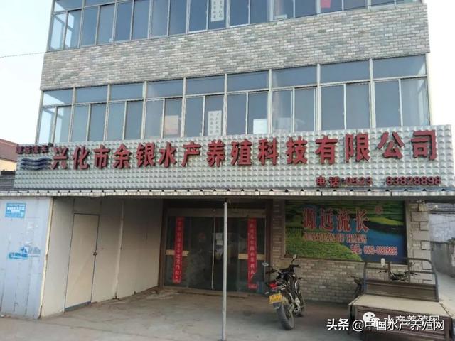 20多年河蟹养殖老手活学活用，用出“1+1＞2”的效果！他们的精品蟹之路，走得更稳了