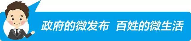 荣获全国五星！看宁乡双江口镇农技推广站如何兴农致富→