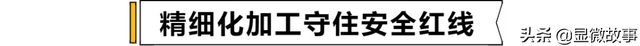 一只小龙虾：半部中国生鲜产业发展史