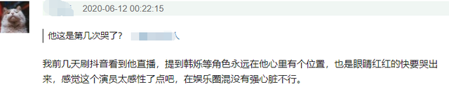 鞠婧祎应该是做了植发，看发际线那里很清楚了