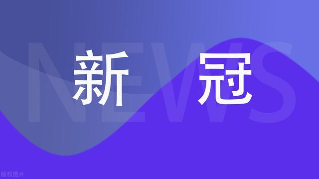 只要“羊”了，再也买不了保险？真实情况是怎么回事？