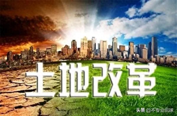 2023年国土部有新政策？在耕地上建大棚能种植，能养殖？不再担忧