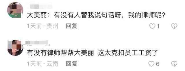 只有土狗才能挣到的钱！10岁土松犬月薪3000，原来是个保安队长！