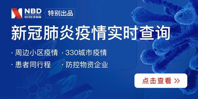 走私23吨鳞片，近5万只穿山甲惨遭毒手…该案又有进展：3名嫌犯被抓