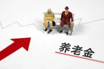 2023年，湖北省60岁以上老人政策补贴福利有哪些？一次说清！