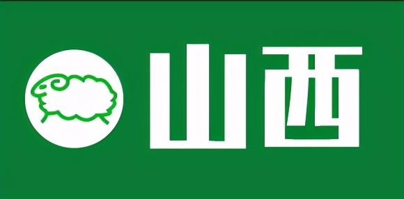 「羊价」5月份最新活羊价格行情汇总！有变化吗？