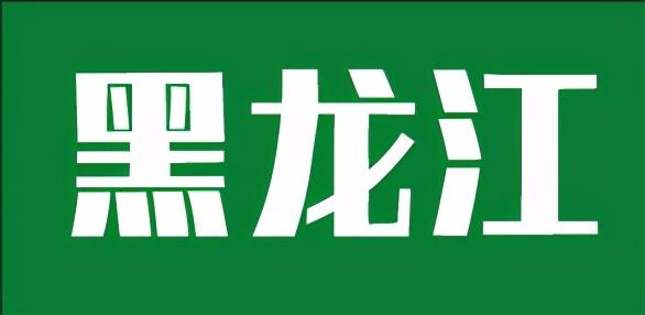 「羊价」5月份最新活羊价格行情汇总！有变化吗？