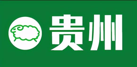 「羊价」5月份最新活羊价格行情汇总！有变化吗？