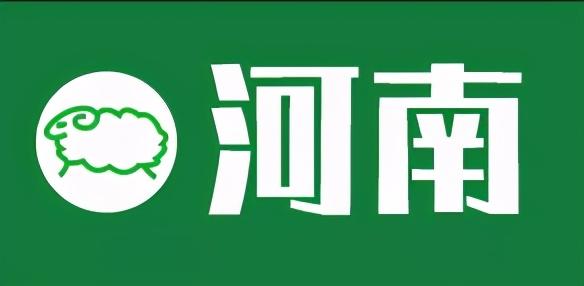 「羊价」5月份最新活羊价格行情汇总！有变化吗？