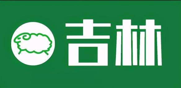 「羊价」5月份最新活羊价格行情汇总！有变化吗？