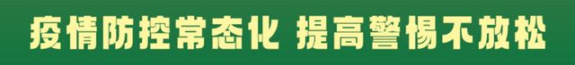 坪乐镇“双胞胎”生猪养殖场入栏第一批种猪