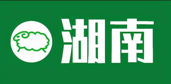 「羊价」5月份最新活羊价格行情汇总！有变化吗？