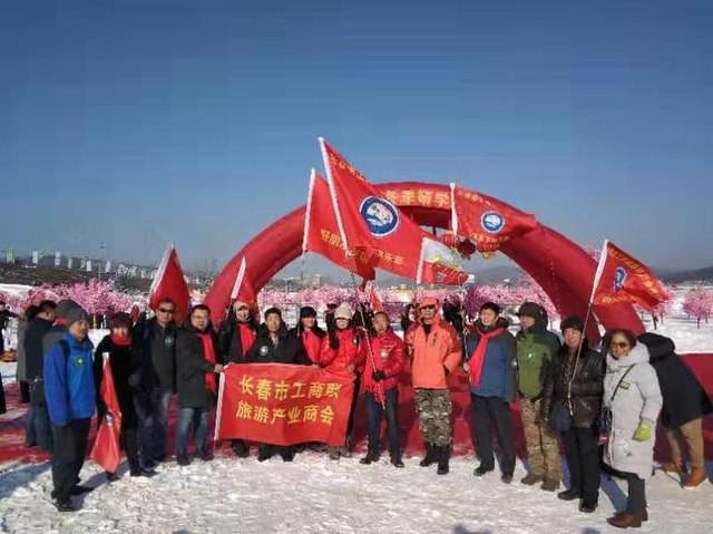 冰雪+研学，吉林省新增一个好去处