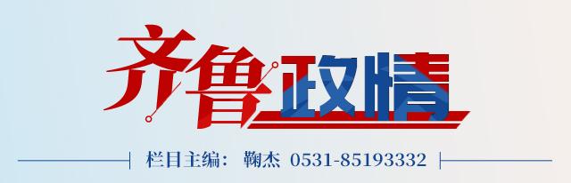 齐鲁政情｜新疆“疆鲜”大丰收，离不开山东日照“东虾西移”