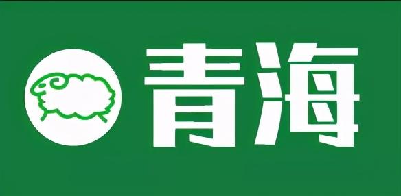 「羊价」5月份最新活羊价格行情汇总！有变化吗？