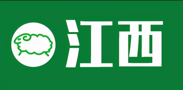 「羊价」5月份最新活羊价格行情汇总！有变化吗？