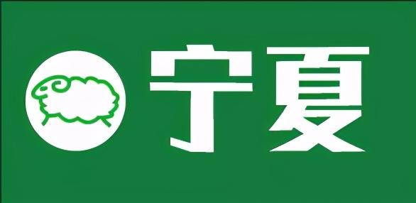 「羊价」5月份最新活羊价格行情汇总！有变化吗？